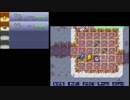 ポケダン青の救助隊実況プレイpart39
