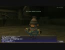 【FF11実況】新参冒険者と行くヴァナ･ディール探訪記 Part.10