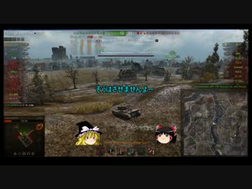 【WoT】 Cromwellの優等３を目指して【ゆっくり実況】part3