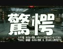 【WoT】紅茶の国から～英国面自走砲のすゝめ～ Part11 【ゆっくり実況】