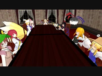 EXボスが集まるようです