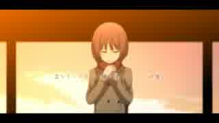 【なずな】fall【歌ってみた】