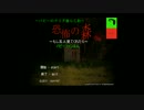 番外編２ ～パピー暴走～