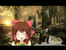 魂の反撃神社.mp5