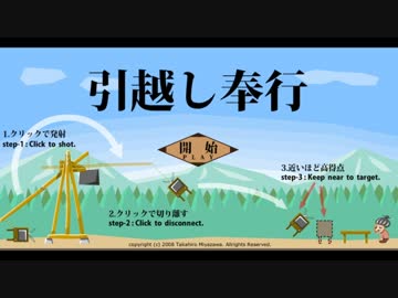 新築レ○プ！引越し屋と化した先輩.mp4