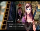 【Brandish】マップ100%を目指してpart.15【PSP実況】