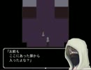 くまはノートを探している(bury ホラー実況）Part3