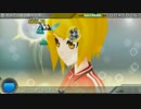 【-Project DIVA-2nd】初めての恋が終わる時【EXTREME】