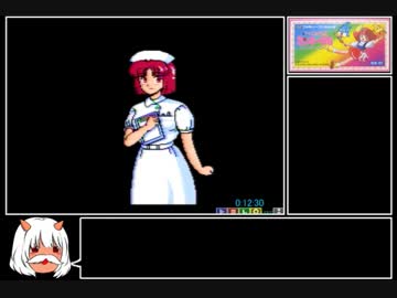 【ゆっくり】 ミンキーモモ　リメンバードリーム RTA 25:45