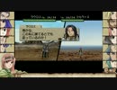【おしゃべりBS】第034回