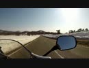【青森県】ゆっくりツーリング【雪の回廊】part1　