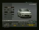 エンスージア雑談プレイその42