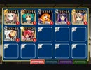 千年戦争アイギス 癒しの至宝 合成魔獣 ☆3