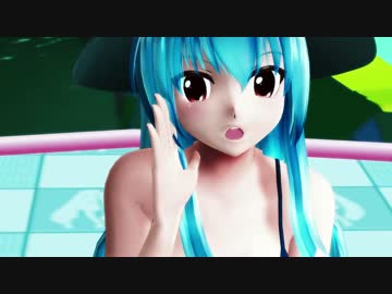 【東方MMD】 水着_天子ちゃん 『Lamb.』
