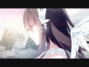 飛べるよ、いつか【kokone誕生祭2015】