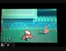 【ポケモンORAS】ホロウビアルレクイエム【トリプル】