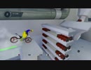 Trials Fusion Track Central #22 Hydroxonium