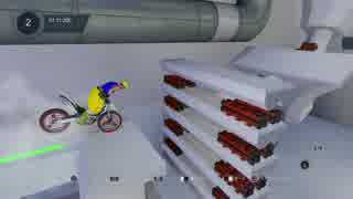 Trials Fusion Track Central #22 Hydroxonium