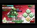 [ユニオン]原動力は少女ボイスpart50[動画]