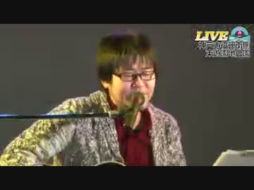 【鷲崎健】What a Pastaful world ～なんてスパゲティ世界～【ライブ】