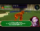 【Minecraft1.7.10】Blood Factory Act.5【結月ゆかり実況】