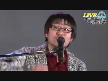 【鷲崎健】女の子の髪の匂いを一日中かいでたい 【ライブ】