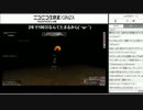 虚言ニートアスペ貧乏雑魚デブルガリア part1
