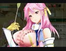【実況】 今日から始まる害虫駆除物語 Part08 【FKG】