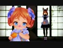 【第14回MMD杯本選】 真・ハイファイレイヴァー 【メルフィ参戦】