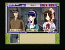 続・御神楽少女探偵団　実況プレイpart30