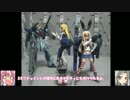 HG ライトニングBWSMk-2 ゆっくりプラモ動画