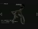 クリぼっち４人が「恐怖の森ー増殖ー」実況してみた!! part4