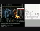 『wizardryで物語る』 day39-2