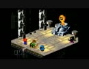 雑魚が雑魚なりにスーパーマリオRPG実況プレイ！Part25