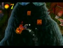 小さいころ熱中したゲーム, クラッシュ・バンディクー2をやってみる Part13