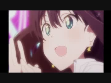 シンデレラ・ザ・ファイアー