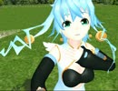 【第14回MMD杯本選】地球最後の告白を【七瀬シアン】