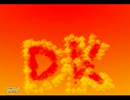 ちょいちょい不正しながらドンキーコング64を101%クリア実況最終回