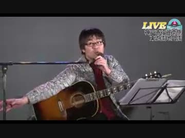 2h Fri 150213 7時台後半