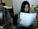 【EMI】金貸しの人から50万円借りて逃げてみる！放送　その１【契約編】