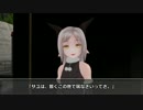 【第14回MMD杯本選】くまドラ！外伝0.2【MMDドラマ】