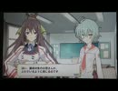 鮫島ジョーズの超ヒロイン戦記第20回