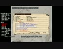 【elona】ペットがゆっくり頑張る動画【omake_overhaul】