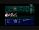 20周年だからテイルズやる→ファンタジア(PS1) #9