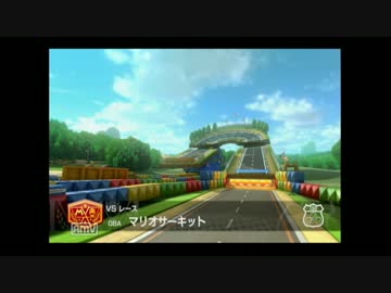 【マリオカート8】GBAマリオサーキットBGM【単曲】