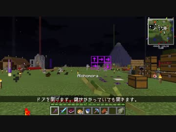 【Minecraft 1.7.10】Witchery生活日記 Part14【字幕】