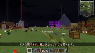 【Minecraft 1.7.10】Witchery生活日記 Part14【字幕】