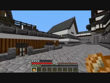 【Minecraft】これから毎日家作ろうぜ！港町神社仏閣篇【実況プレイ】第9回