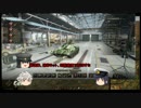 【WoT】ぱんつぁーかんむすわーげん#5 T-34-1編【ゆっくり艦娘実況】