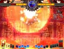 東方天舞双　交流会　14年12月1日　Part1